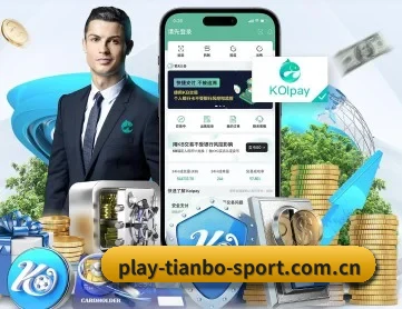 天博体育网页版 APP